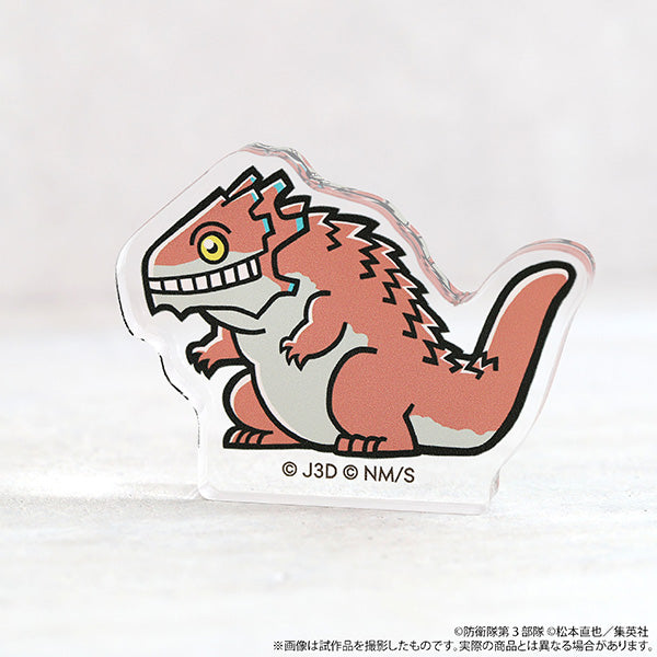 怪獣8号 トレーディングミニアクリルブロック ちび怪獣【BOX/全