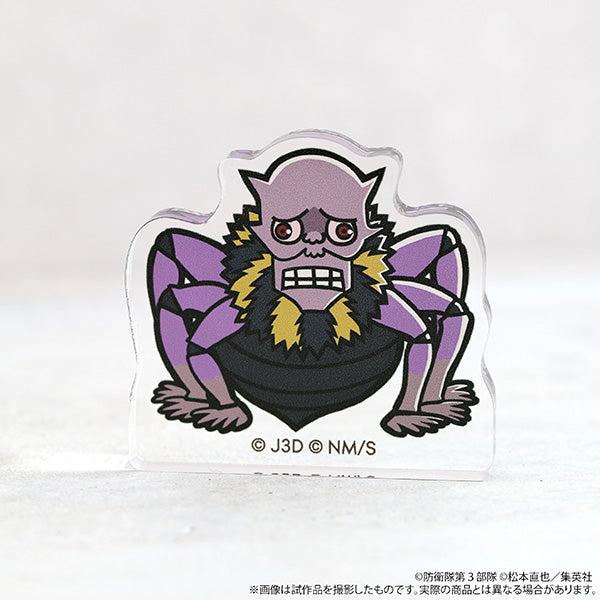 怪獣８号 トレーディングミニアクリルブロック ちび怪獣【BOX/全12種】