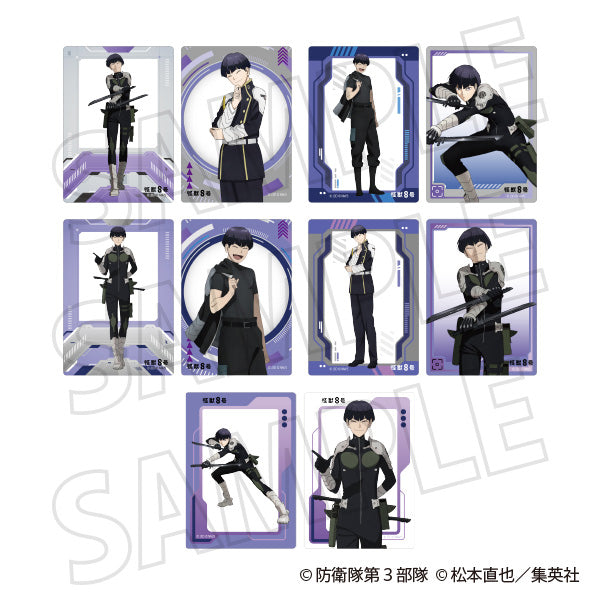 怪獣８号　保科がいっぱいクリアカード2枚入り 【全5種（10柄）/ BOX】