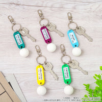 ハイキュー!!　トレーディング高校名付き鍵チャームキーホルダー 第2弾　【全5種/BOX】