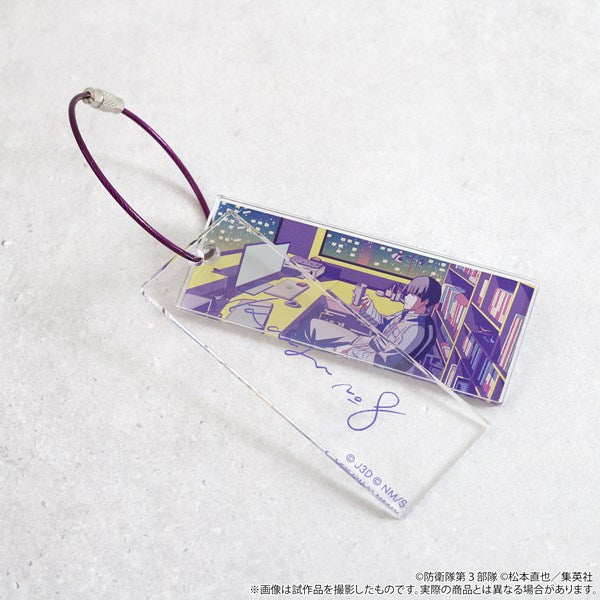 【再販】怪獣８号　シティーポップ2連アクリルキーホルダー 保科宗四郎