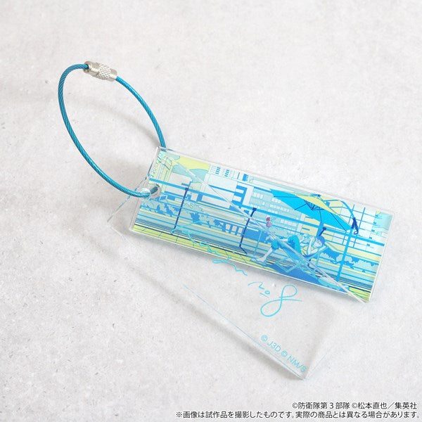 【再販】怪獣８号　シティーポップ2連アクリルキーホルダー 鳴海弦