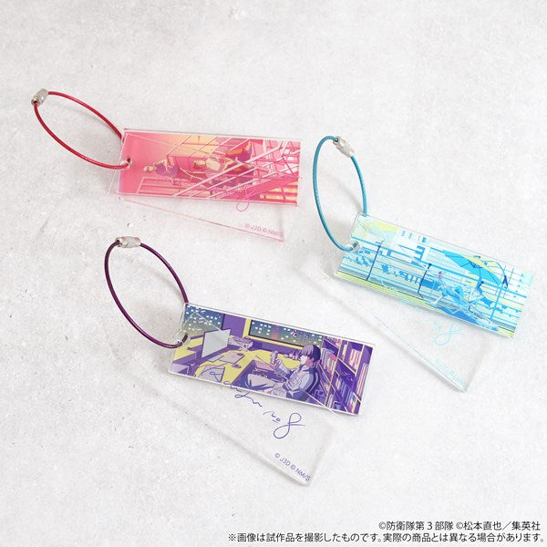 再販】怪獣8号 シティーポップ2連アクリルキーホルダー 鳴海弦 – IG
