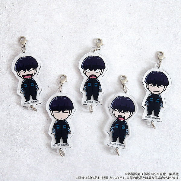 怪獣8号 表情四十景トレーディングアクリルチャーム – IG Port ONLINE