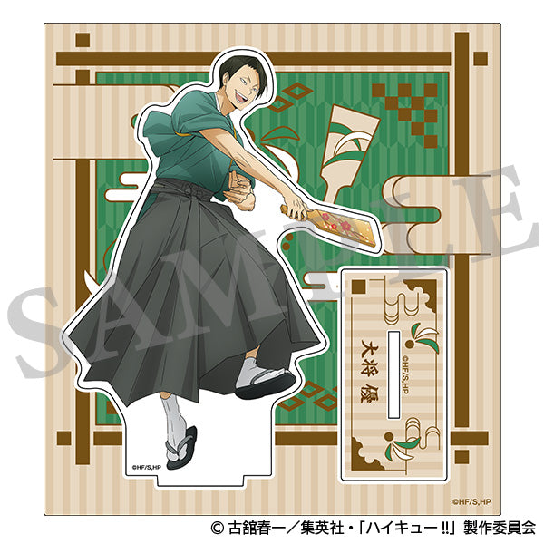 ハイキュー!!　アクリルスタンド 新春の頂　大将 優