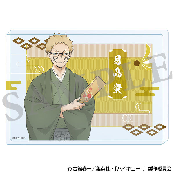 ハイキュー!!　アクリルブロック 新春の頂　月島 蛍