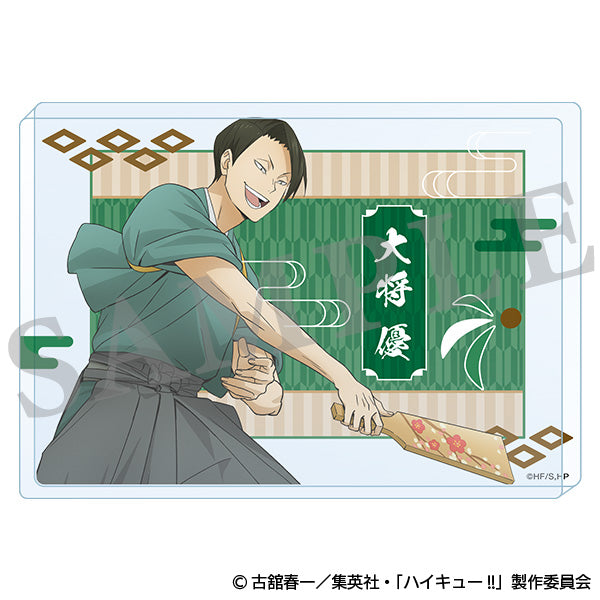 ハイキュー!!　アクリルブロック 新春の頂　大将 優