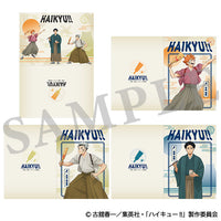 ハイキュー!!　クリアファイル 新春の頂　4枚セット　（日向、木兎、赤葦、集合）