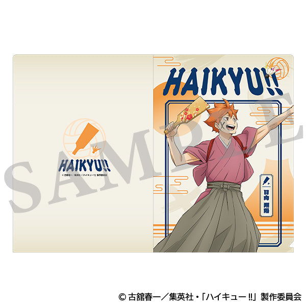 ハイキュー!! クリアファイル 新春の頂 4枚セット （日向、木兎、赤葦