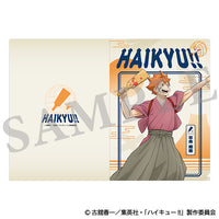 ハイキュー!!　クリアファイル 新春の頂　4枚セット　（日向、木兎、赤葦、集合）