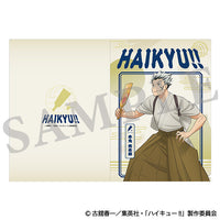ハイキュー!!　クリアファイル 新春の頂　4枚セット　（日向、木兎、赤葦、集合）