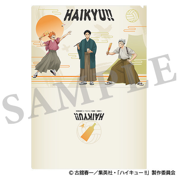 ハイキュー!!　クリアファイル 新春の頂　4枚セット　（日向、木兎、赤葦、集合）