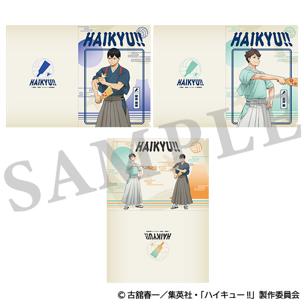 ハイキュー!!　クリアファイル 新春の頂　3枚セット　（影山、及川、集合）