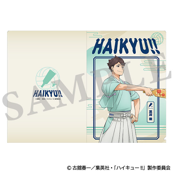 ハイキュー!!　クリアファイル 新春の頂　3枚セット　（影山、及川、集合）