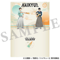 ハイキュー!!　クリアファイル 新春の頂　3枚セット　（影山、及川、集合）