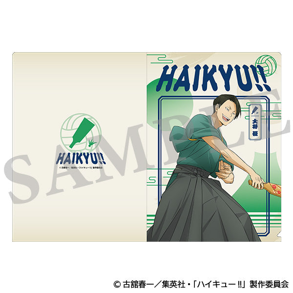 ハイキュー!!　クリアファイル 新春の頂　3枚セット　（黒尾、大将、集合）