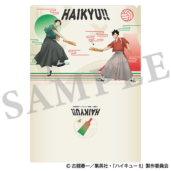 ハイキュー!!　クリアファイル 新春の頂　3枚セット　（黒尾、大将、集合）