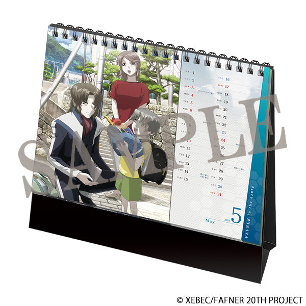 FAFNER 2026 SCHOOL CALENDAR