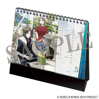 FAFNER 2026 SCHOOL CALENDAR