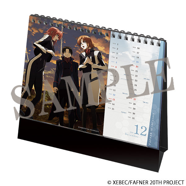 FAFNER 2026 SCHOOL CALENDAR – IG Port ONLINE STORE