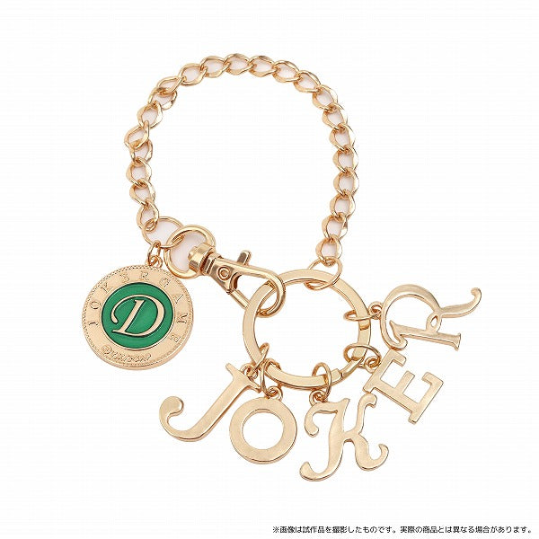 ジョーカー・ゲーム　バッグチャーム 佐久間