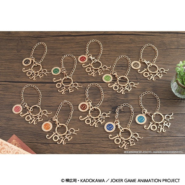 ジョーカー・ゲーム　バッグチャーム 波多野