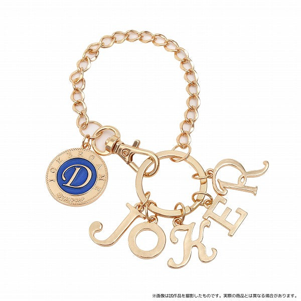 ジョーカー・ゲーム　バッグチャーム 福本