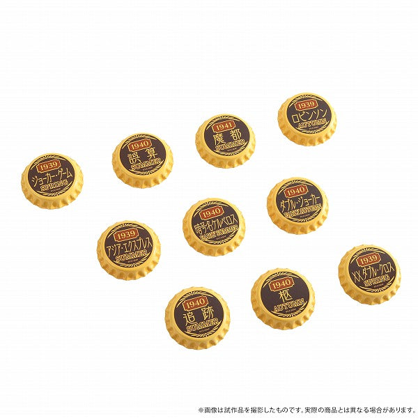 ジョーカー・ゲーム　トレーディング王冠マグネット