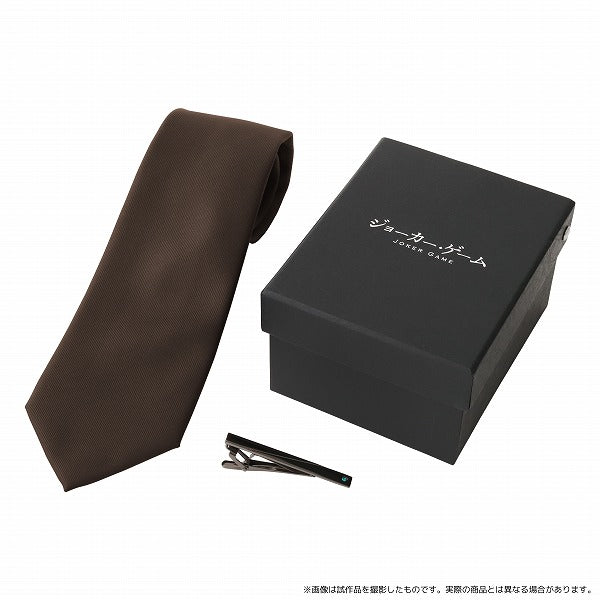 ジョーカー・ゲーム　ネクタイ＆ネクタイピンセット 佐久間