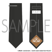 ジョーカー・ゲーム　ネクタイ＆ネクタイピンセット 実井