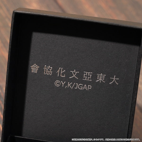 ジョーカー・ゲーム ネクタイ＆ネクタイピンセット 田崎 – IG Port