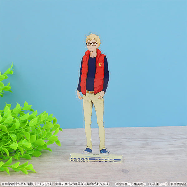 ハイキュー!! アクリルスタンド ヨーショー!! 月島 蛍 – IG Port