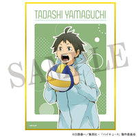 ハイキュー!!　トレーディング色紙 ヨ―ショー!!