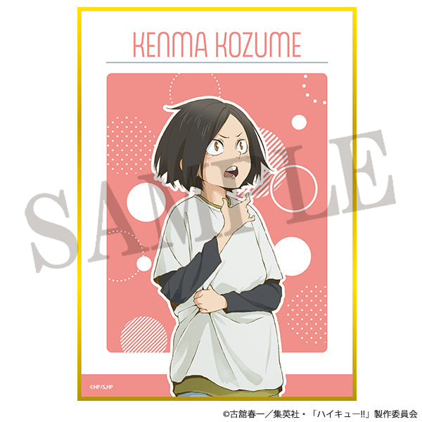 ハイキュー!!　トレーディング色紙 ヨ―ショー!!