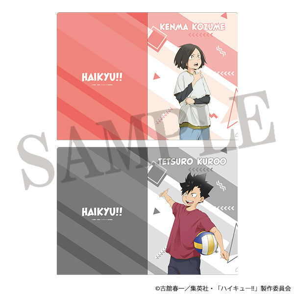 ハイキュー!!　クリアファイルセット ヨ―ショー!! 2枚セット（孤爪、黒尾）