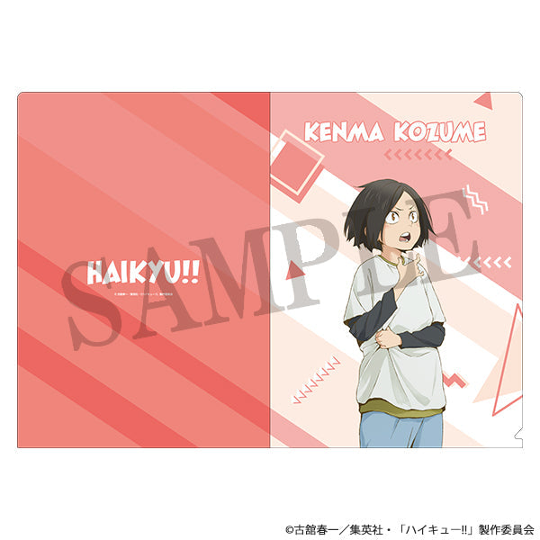 ハイキュー!!　クリアファイルセット ヨ―ショー!! 2枚セット（孤爪、黒尾）