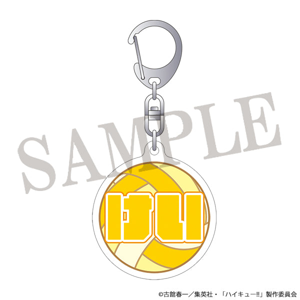 ハイキュー!!　文字アクリルキーホルダー 月島 蛍