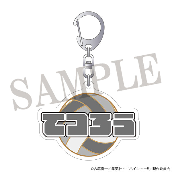ハイキュー!!　文字アクリルキーホルダー 黒尾鉄朗
