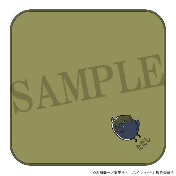 ハイキュー!!　刺繍お名前タオル 山口 忠