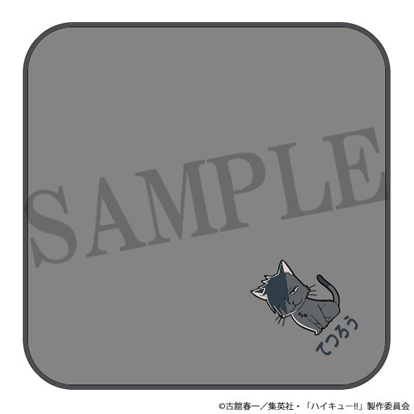 ハイキュー!!　刺繍お名前タオル 黒尾鉄朗
