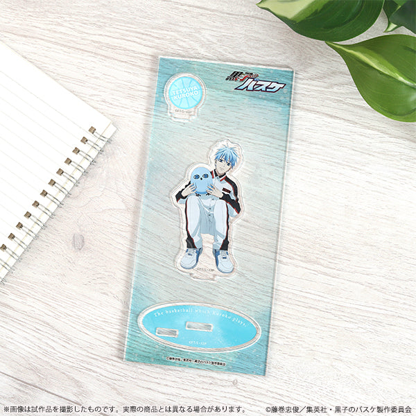 黒子のバスケ　アクリルスタンド ひよこといっしょ　黒子テツヤ