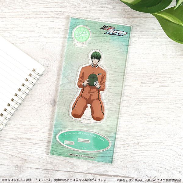 黒子のバスケ　アクリルスタンド ひよこといっしょ　緑間真太郎