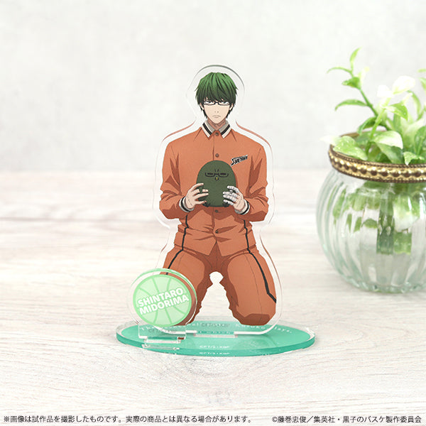 黒子のバスケ　アクリルスタンド ひよこといっしょ　緑間真太郎