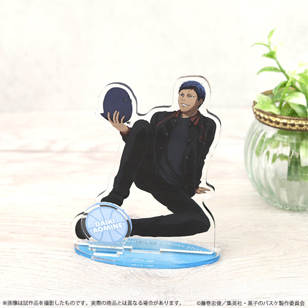 黒子のバスケ　アクリルスタンド ひよこといっしょ　青峰大輝