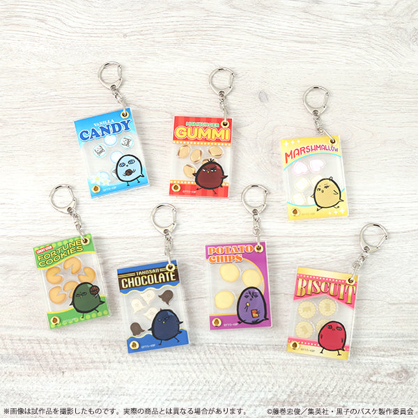 黒子のバスケ　ひよこのバスケ　トレーディングシャカシャカキーホルダー（おかし）