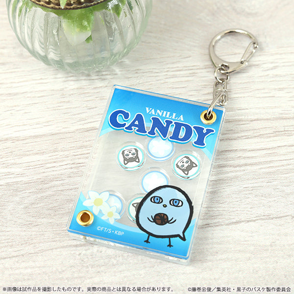 黒子のバスケ　ひよこのバスケ　トレーディングシャカシャカキーホルダー（おかし）