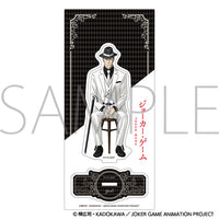 ジョーカー・ゲーム　アクリルスタンド 結城　＜10周年＞