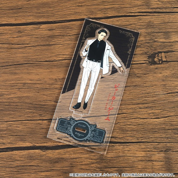 ジョーカー・ゲーム 10周年記念フェア – IG Port ONLINE STORE