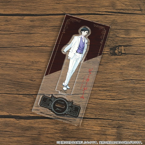 ジョーカー・ゲーム 10周年記念フェア – IG Port ONLINE STORE
