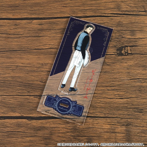 ジョーカー・ゲーム グッズ – IG Port ONLINE STORE